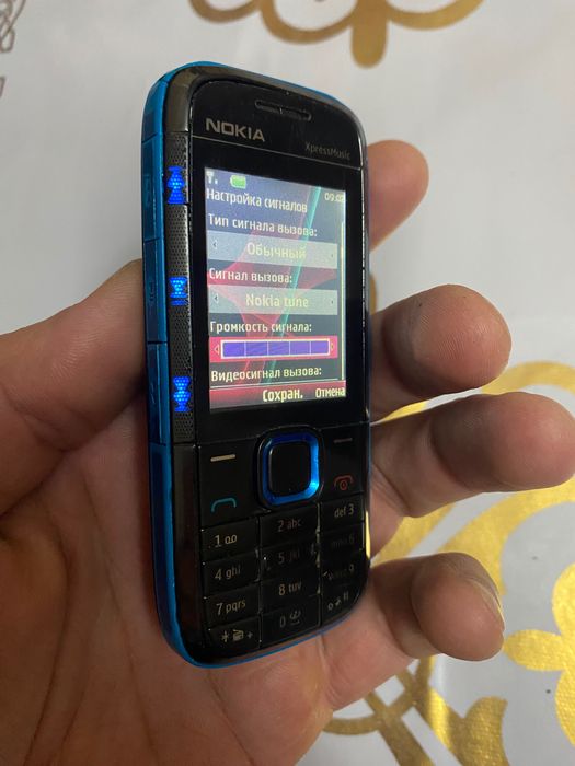 Nokia 5130 Express Music Original