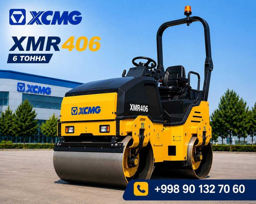 Каток XCMG/янгитехника/Рассрочка/кредит/лизинг/ 4,6,8, 14,16,20тн