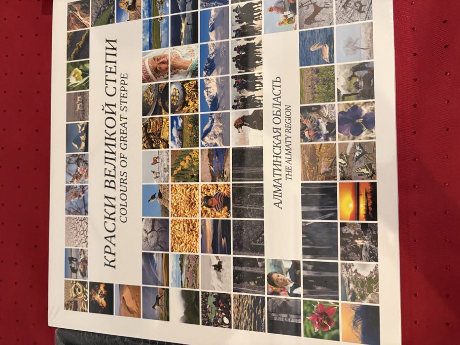 Книги подарочные