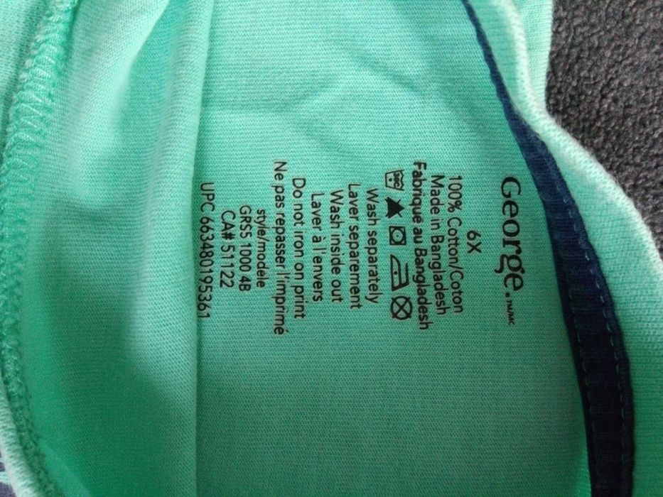 гъзарско дънково яке, кецове и тениски