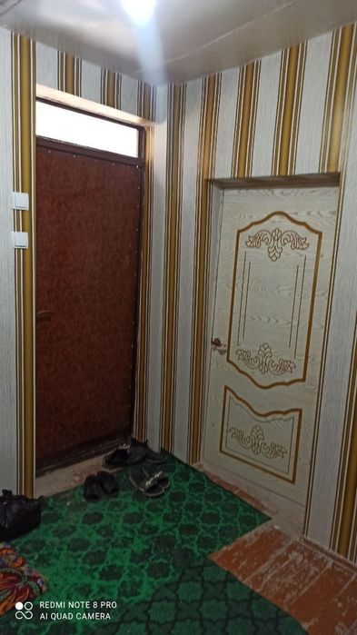 Срочно Уи сатылады