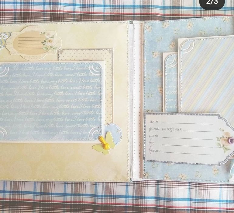 Альбомы для фотографий