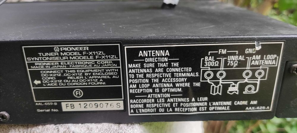 Аудио система Пионер