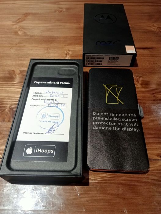 на запчасти Motorola razr+ 2023