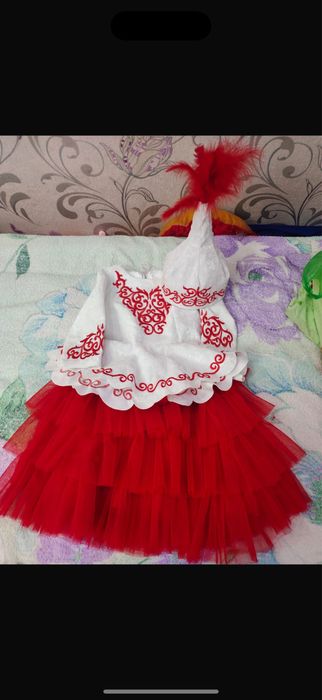 Национальный костюм