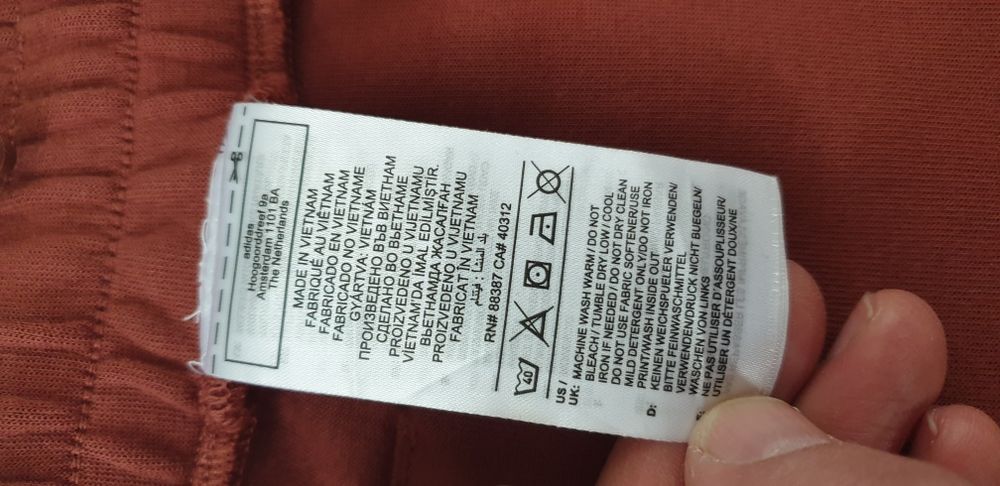 Adidas Stella McCartney Tech Pant / S НОВО! ОРИГИНАЛ! Дамскo Долнище!