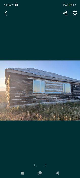 Үлкен үй сатамың!