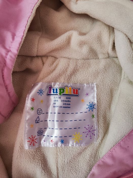 Ескимос за бебе на lupilu