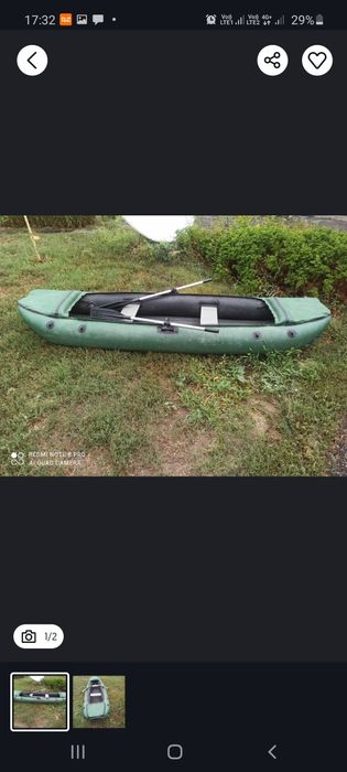 Продам лодку прочную