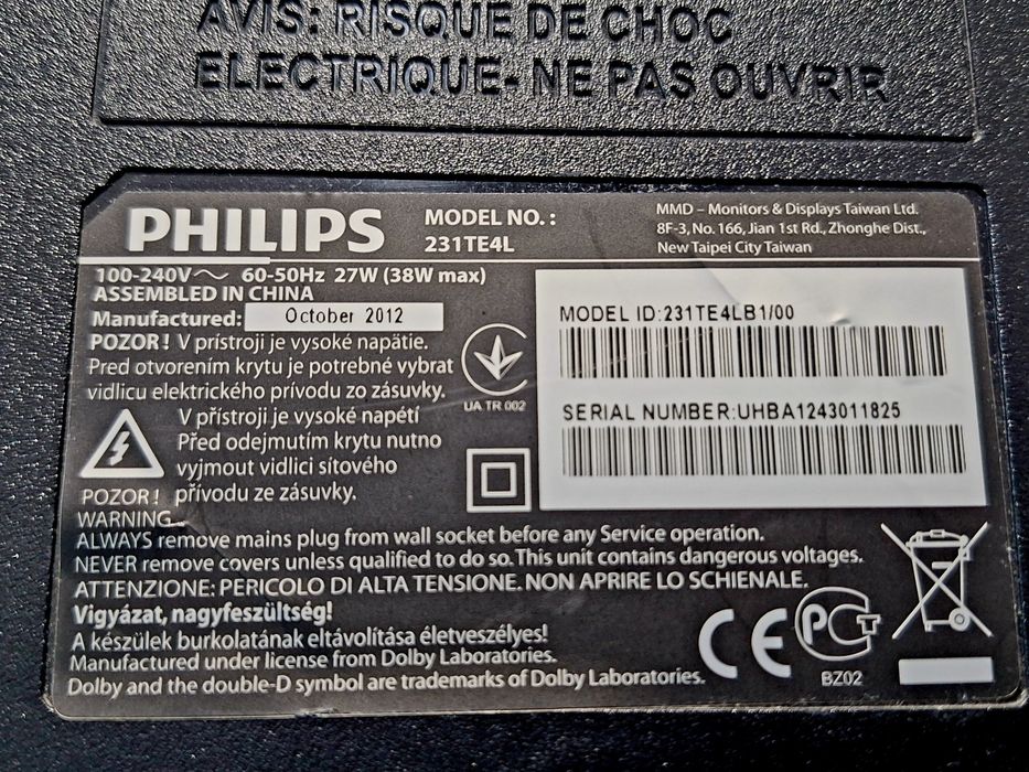 Телевизор Philips