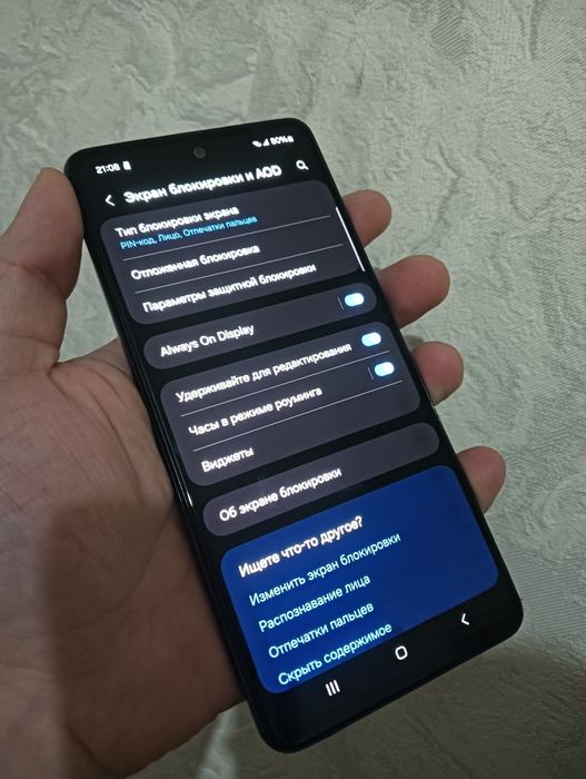 В продаже А52. 256GB