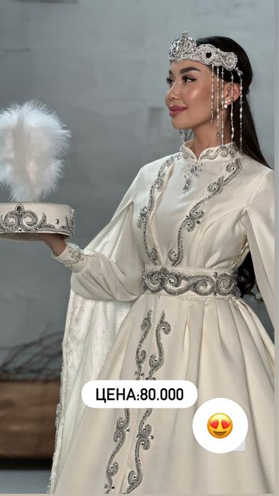 Готовый бизнес