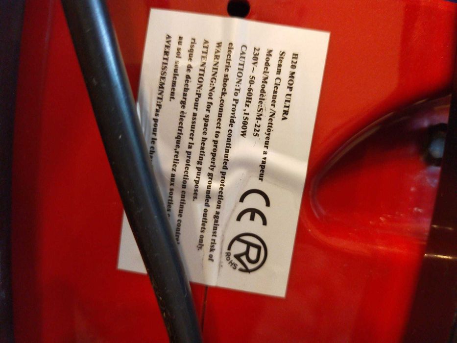 Пароочиститель для полов и кафеля