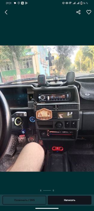 Самара спорт 2109