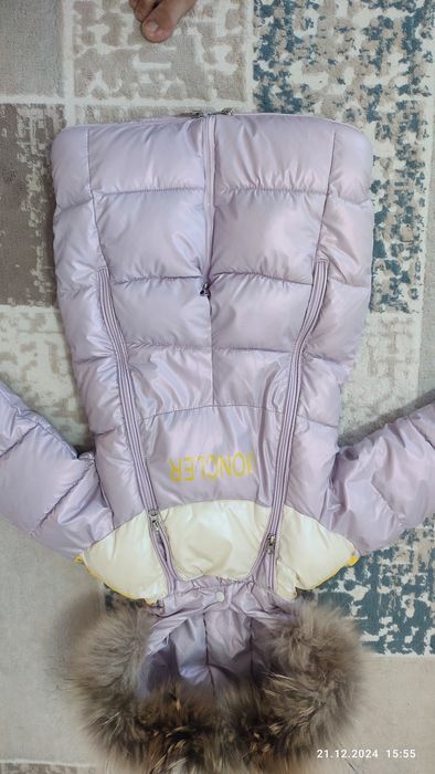 Детский комбинезон