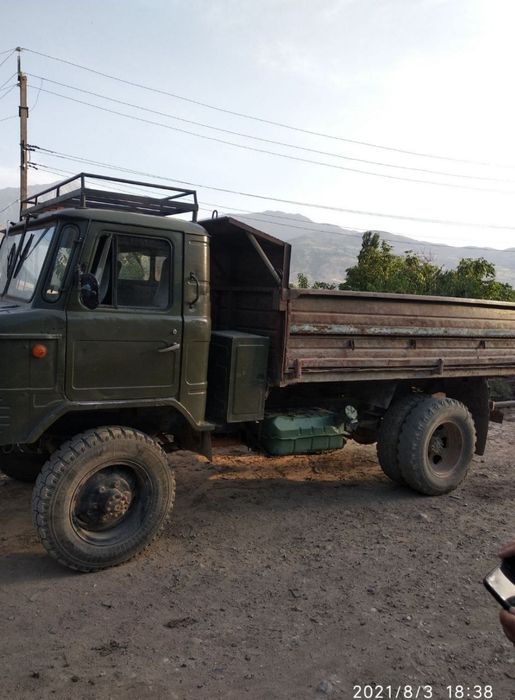 Газ 66 1995йил сотилади