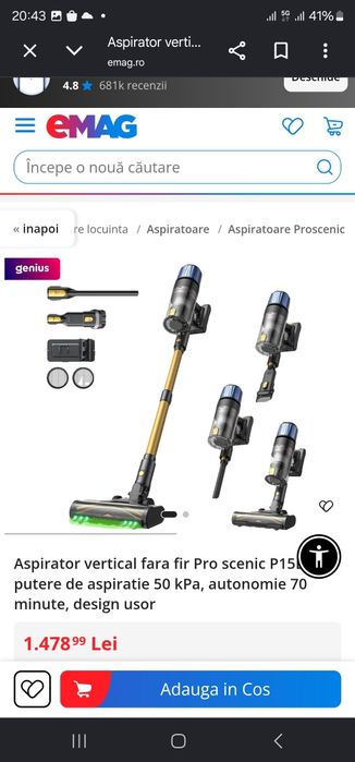 Super oferta ! Aspirator vertical fără fir Proscenic P15 (Cordless Vacuum Cleaner)