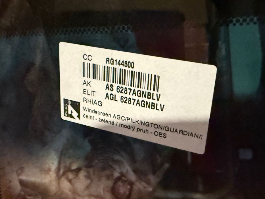 Предно стъкло за Фронтера Б