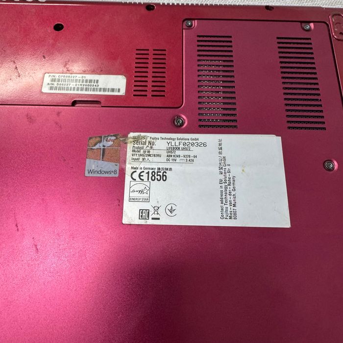 Ультрабук Fujitsu