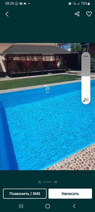 Гостевой дом от  35000