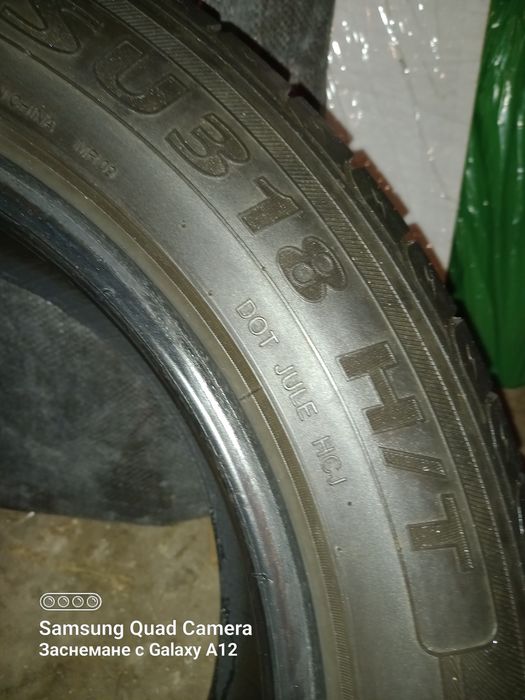 Всесезонни 18цола