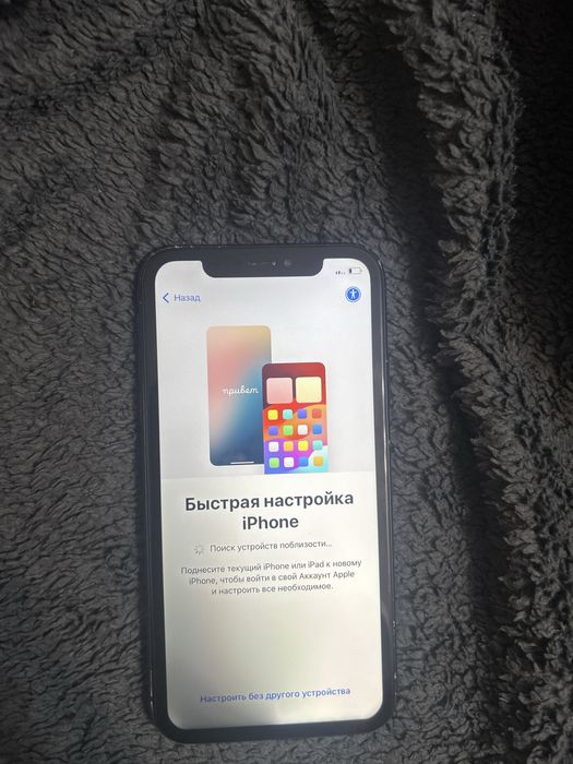 Iphone Xr 64 гб