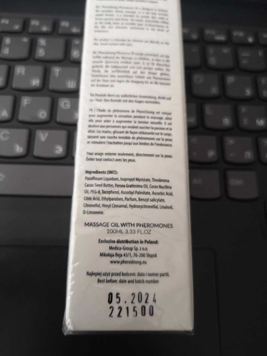 PheroStrong by Night for Women Масажното масло за жени