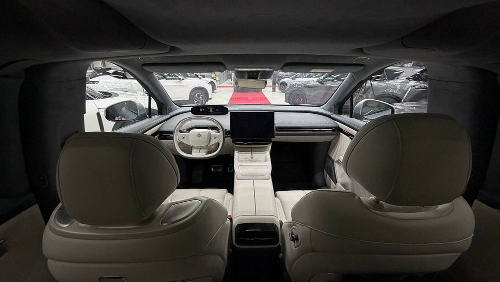 Aion Hyper HT 2023max