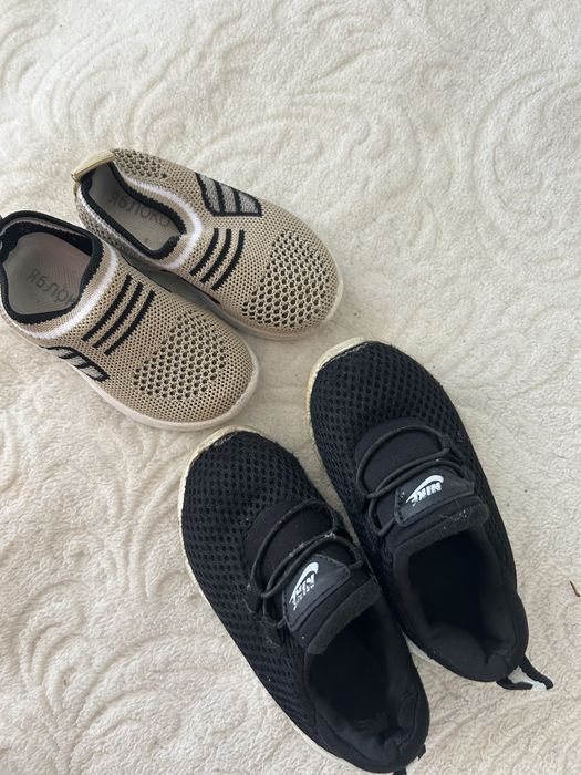 Вещи детские для мальчика 1-2 года