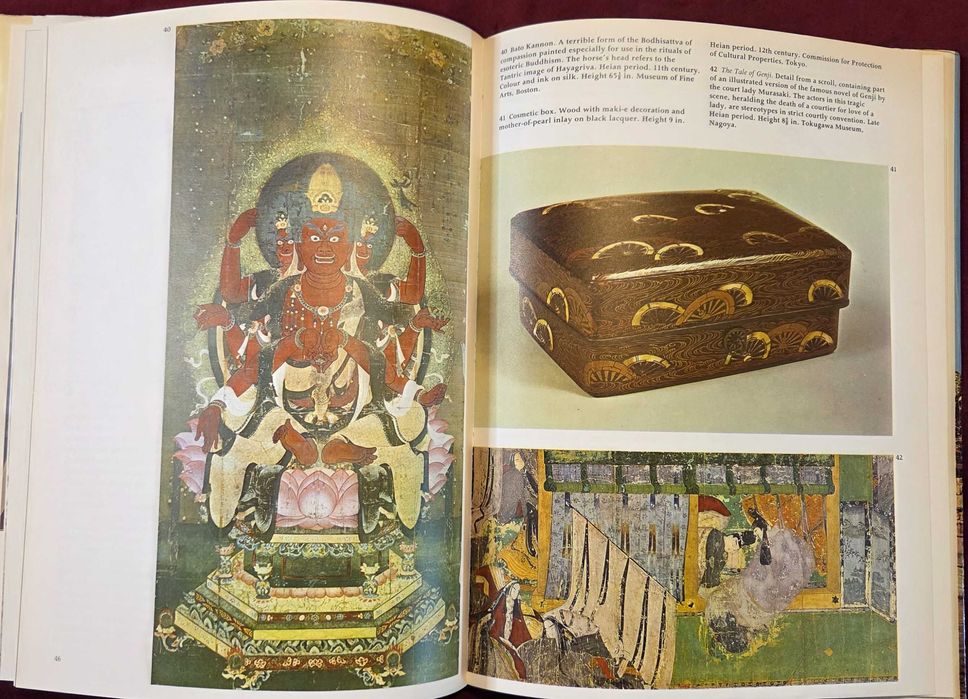 Въведение в изкуството на Азия / Introducing Oriental Art