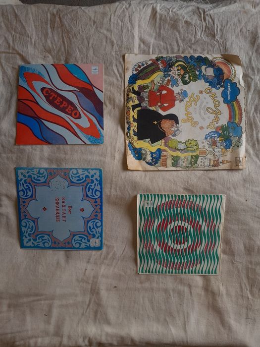 Продам виниловые пластинки