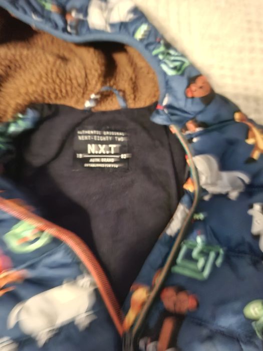 Детски зимни якета