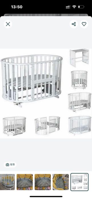 Детская кровать трансформер