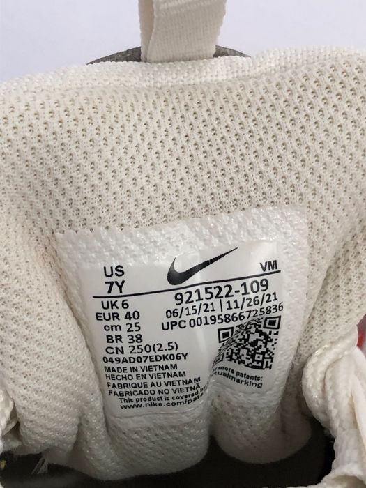 Nike Air Max 97 (GS)