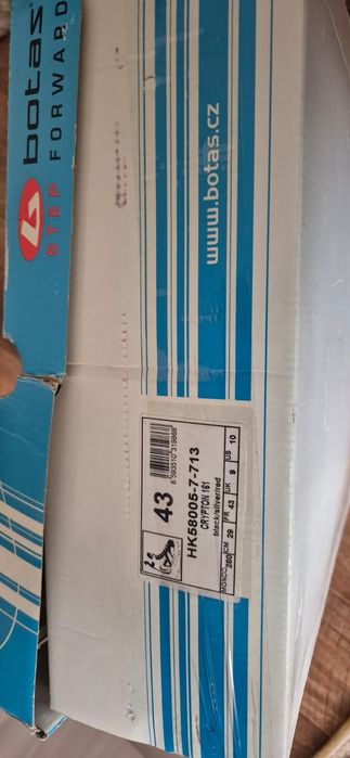 Хоккейные коньки