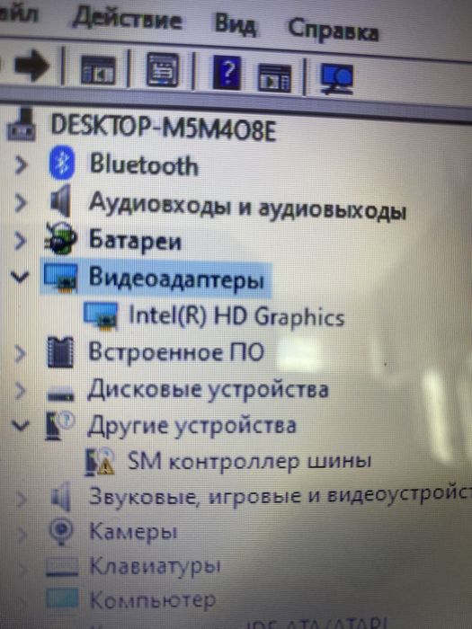 Продам ноутбук Асус
