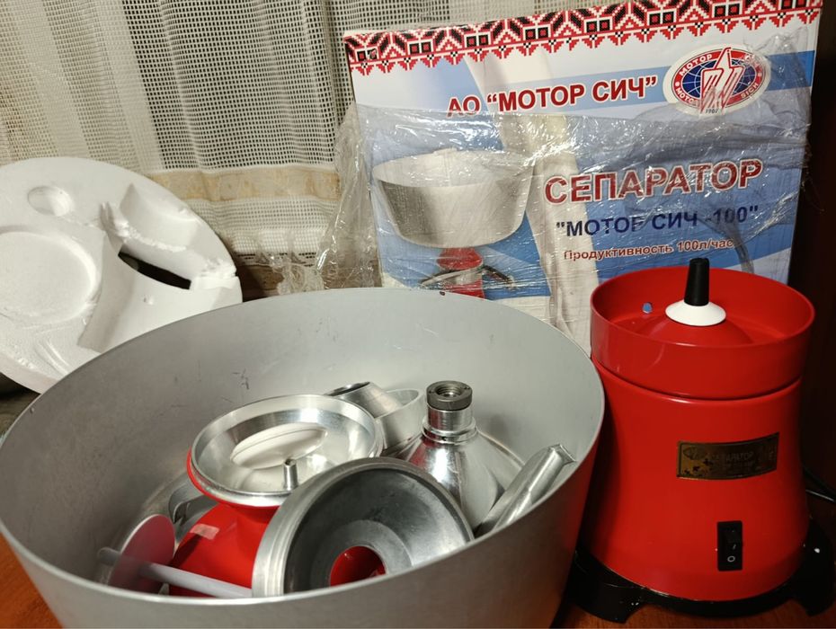 Продам сепаратор