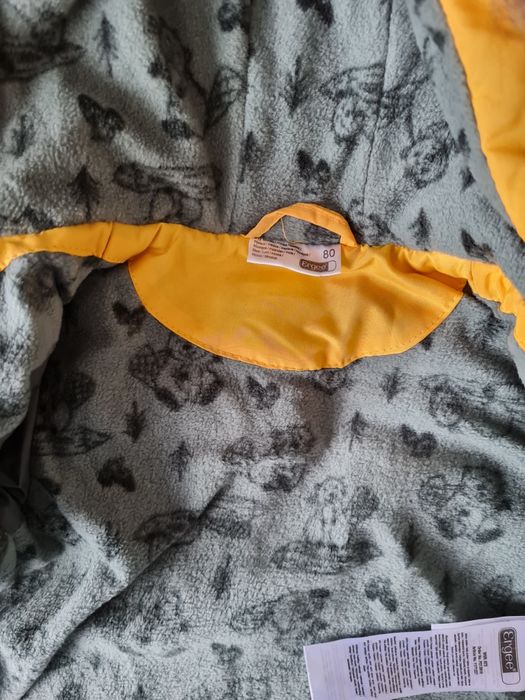 Бебешко якенце ново