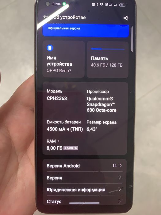 Продам телефлн Oppo reno 7