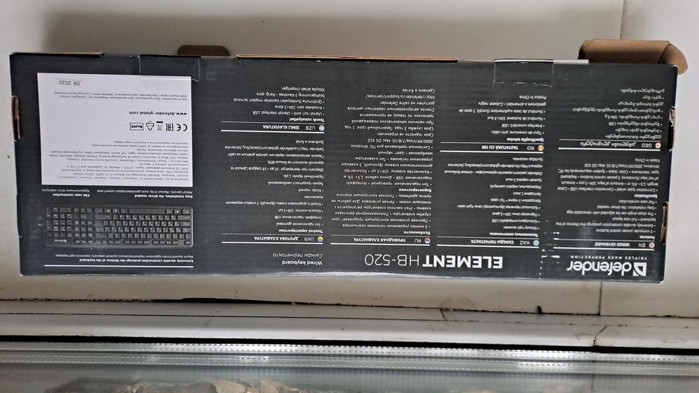 Продам клавиатуру.