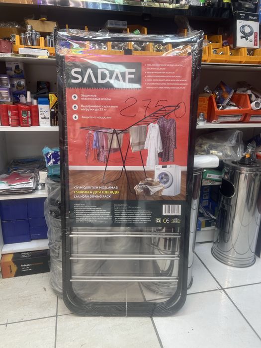 Сушилка для белья-bukiladigan kir quritgich