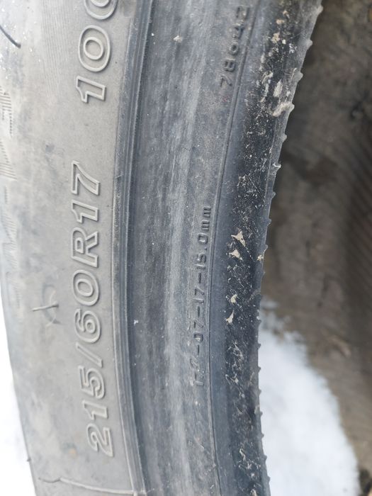 Покришка зимный R 17