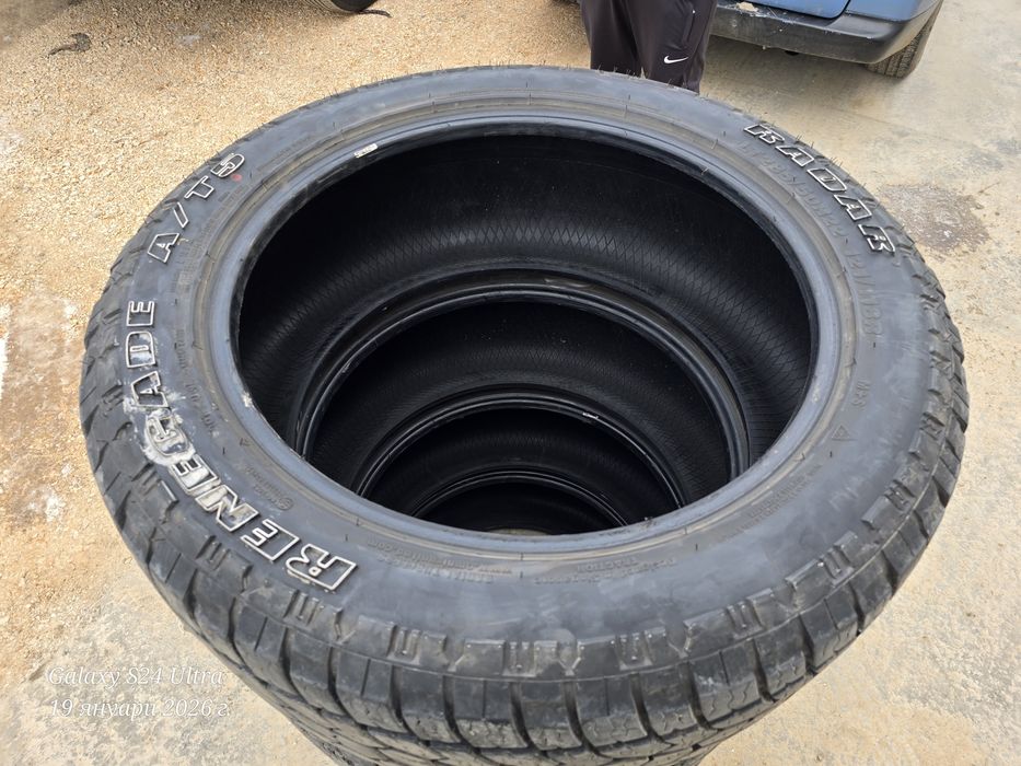 285/50/22 A/T RADAR