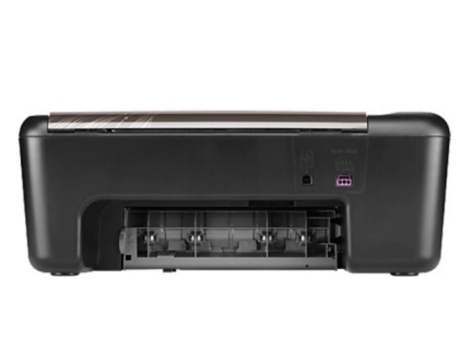 МФУ HP DeskJet Ink Advantage 2520hc