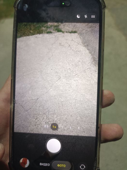 iPhone 17 pro обмен