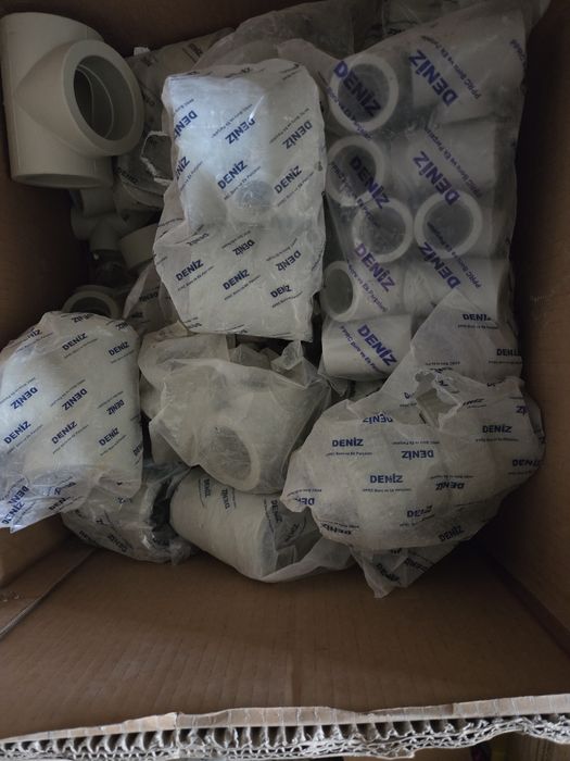 Всё для воды и отопления