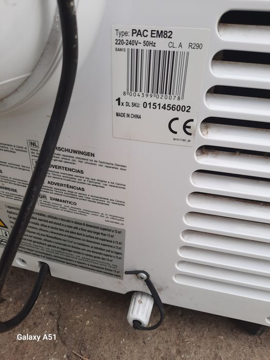 Мобилен КЛИМАТИК. Делонги