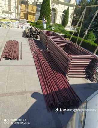 Продам Леса Стройтелный