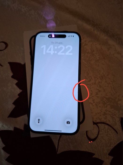 Iphone 14 pro 128 gb