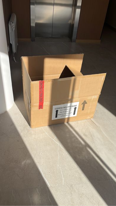 Продам Б/У картонные коробки для переезда